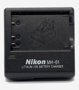 duygu-dijital-nikon-sarj-cihazlari-en-el-5-image-01