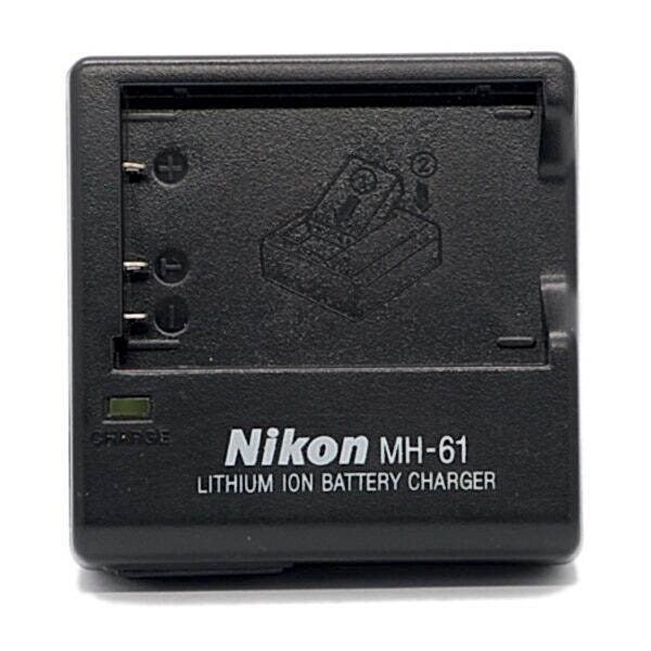 duygu-dijital-nikon-sarj-cihazlari-en-el-5-image-01