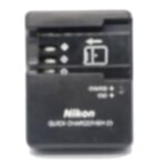 duygu-dijital-nikon-sarj-cihazlari-en-el-9-image-01