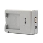 duygu-dijital-olympus-batarya-sarj-aletleri-li-40-b-image-02