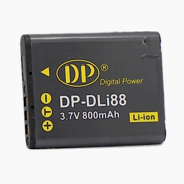 duygu-dijital-olympus-bataryalar-li-88-image-01 duygu-dijital-olympus-bataryalar-li-88-image-01