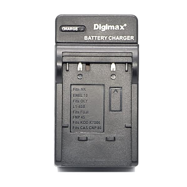 duygu-dijital-olympus-sarj-cihazlari-li-40-b-image-01 duygu-dijital-olympus-sarj-cihazlari-li-40-b-image-01