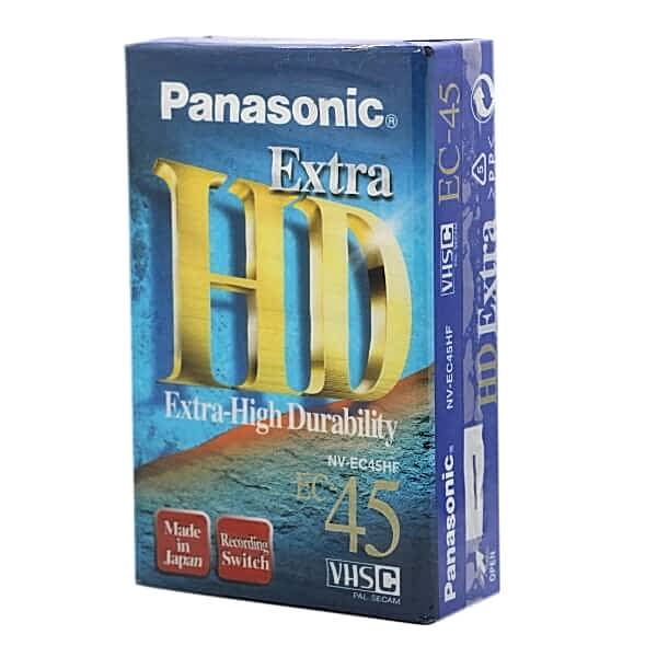 duygu-dijital-panasonic-45-lik-kaset-image-01 duygu-dijital-panasonic-45-lik-kaset-image-01