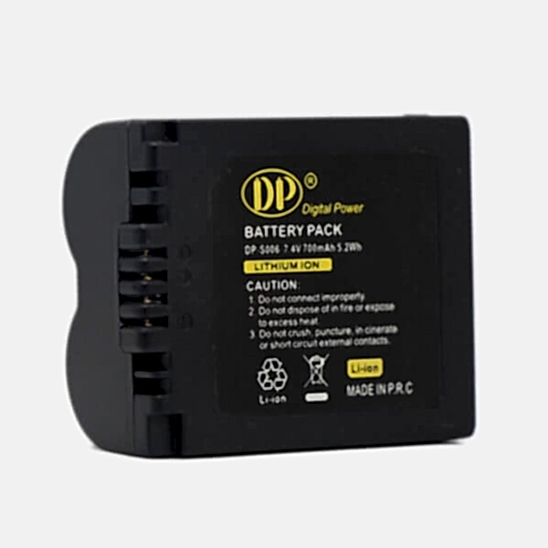 duygu-dijital-panasonic-bataryalar-006e-image-01