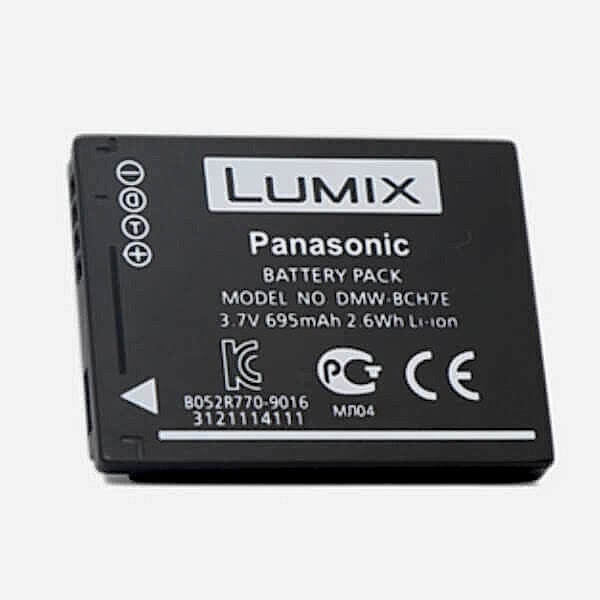 duygu-dijital-panasonic-bataryalar-bch-7e-image-01