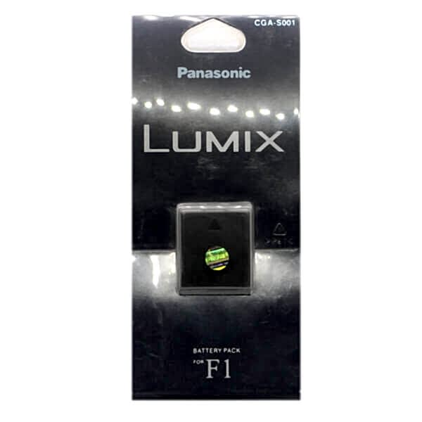 duygu-dijital-panasonic-bataryalar-cga-01-image-01