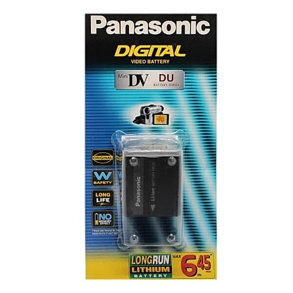 duygu-dijital-panasonic-bataryalar-cga-du21-image-01