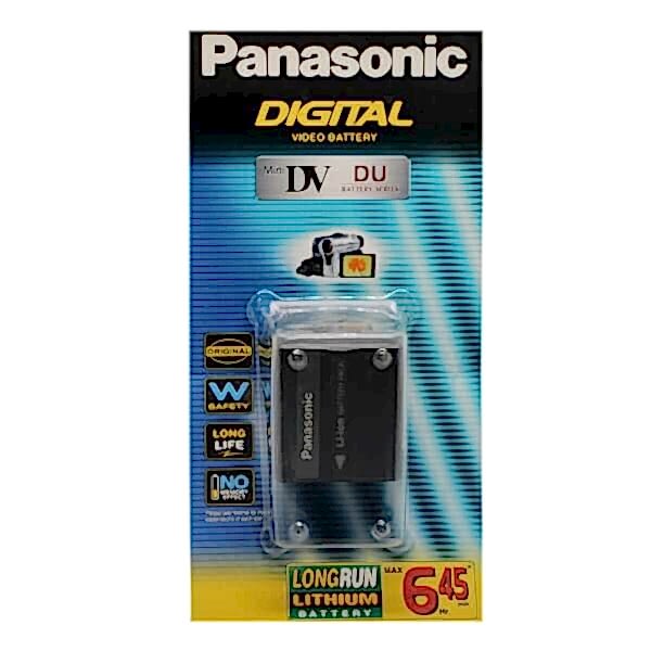 duygu-dijital-panasonic-bataryalar-cga-du21-image-01 duygu-dijital-panasonic-bataryalar-cga-du21-image-01