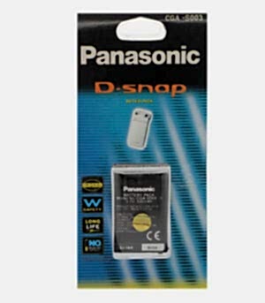 duygu-dijital-panasonic-bataryalar-cga-s03-image-01