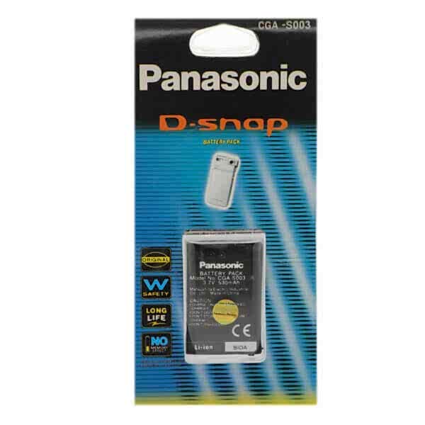 duygu-dijital-panasonic-bataryalar-cga-s03-image-01