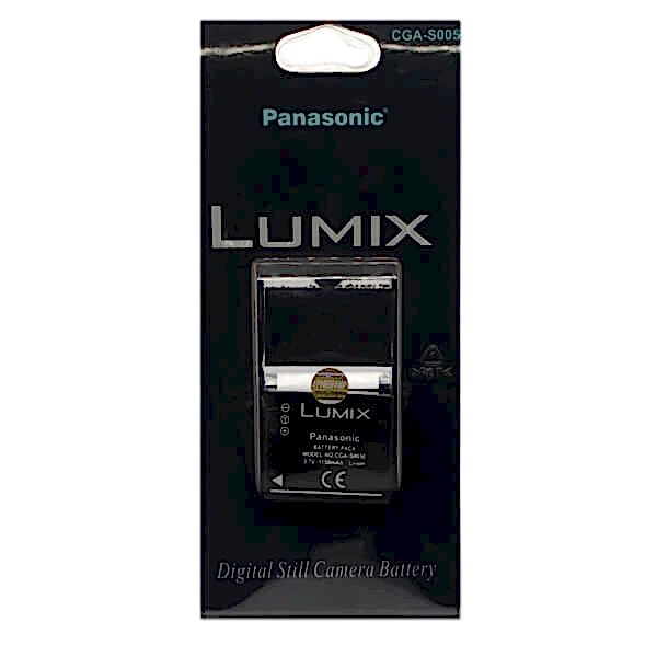 duygu-dijital-panasonic-bataryalar-cga-s05-image-01 duygu-dijital-panasonic-bataryalar-cga-s05-image-01