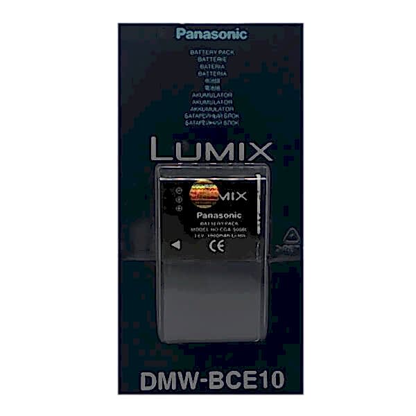 duygu-dijital-panasonic-bataryalar-dmw-bce10-image-01