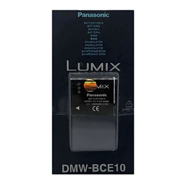 duygu-dijital-panasonic-bataryalar-dmw-bce10-image-01 duygu-dijital-panasonic-bataryalar-dmw-bce10-image-01
