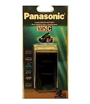 duygu-dijital-panasonic-bataryalar-hhr-v40-image-01