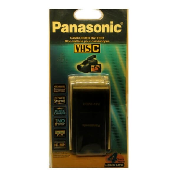 duygu-dijital-panasonic-bataryalar-hhr-v40-image-01