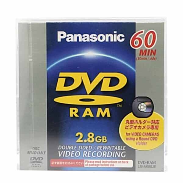 duygu-dijital-panasonic-dvd-image-01 duygu-dijital-panasonic-dvd-image-01