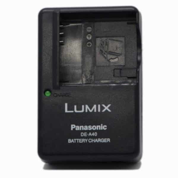 duygu-dijital-panasonic-sarj-cihazlari-bc-10-e-image-01