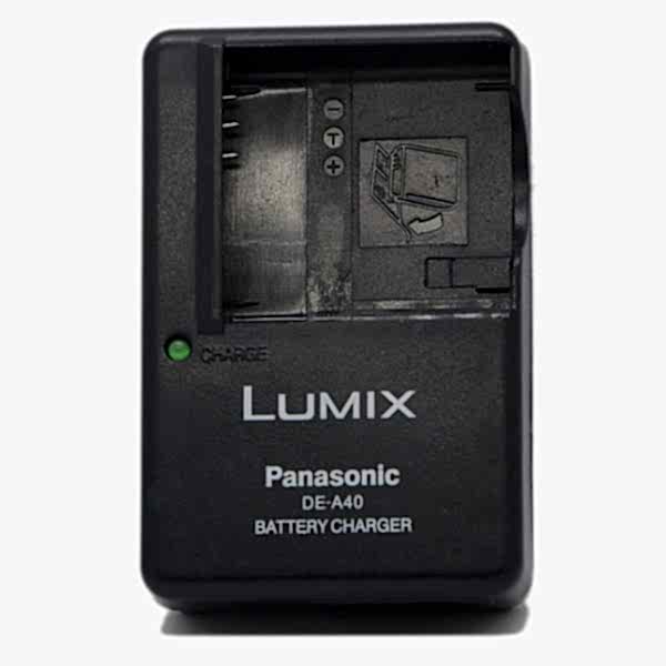 duygu-dijital-panasonic-sarj-cihazlari-bc-10-e-image-01 duygu-dijital-panasonic-sarj-cihazlari-bc-10-e-image-01