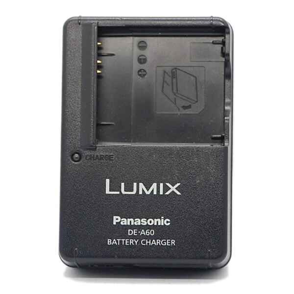 duygu-dijital-panasonic-sarj-cihazlari-bcf-10-image-01