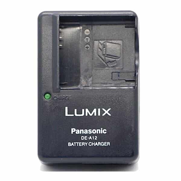 duygu-dijital-panasonic-sarj-cihazlari-de-a-12-image-01