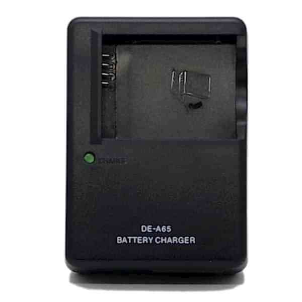 duygu-dijital-panasonic-sarj-cihazlari-de-a-65-image-01