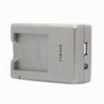 duygu-dijital-samsung-batarya-sarj-aletleri-bp-1310-image-02