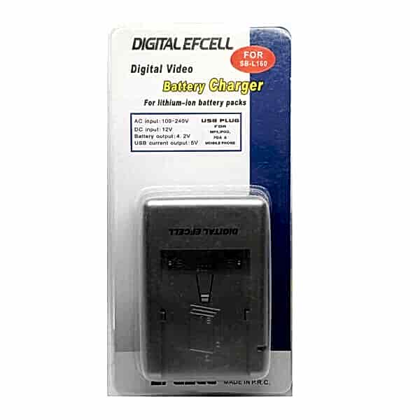 duygu-dijital-samsung-batarya-sarj-aletleri-sbl-160-image-01