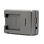 duygu-dijital-samsung-batarya-sarj-aletleri-sbl-160-image-02