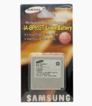 duygu-dijital-samsung-bataryalar-bp-85st-image-01
