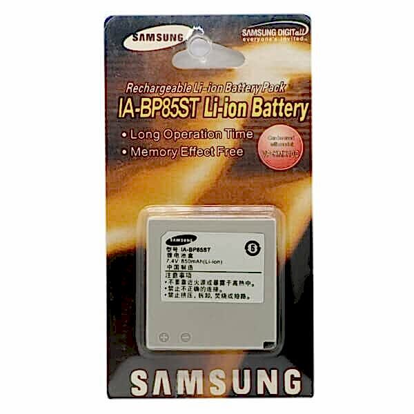 duygu-dijital-samsung-bataryalar-bp-85st-image-01