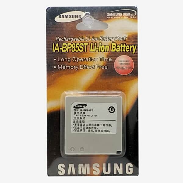 duygu-dijital-samsung-bataryalar-bp-85st-image-01 duygu-dijital-samsung-bataryalar-bp-85st-image-01