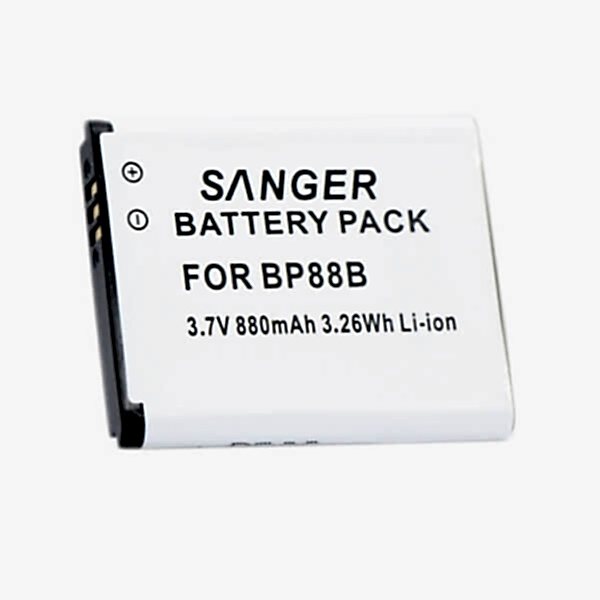 duygu-dijital-samsung-bataryalar-bp-88b-image-01