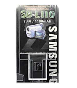 duygu-dijital-samsung-bataryalar-sb-l110-image-01