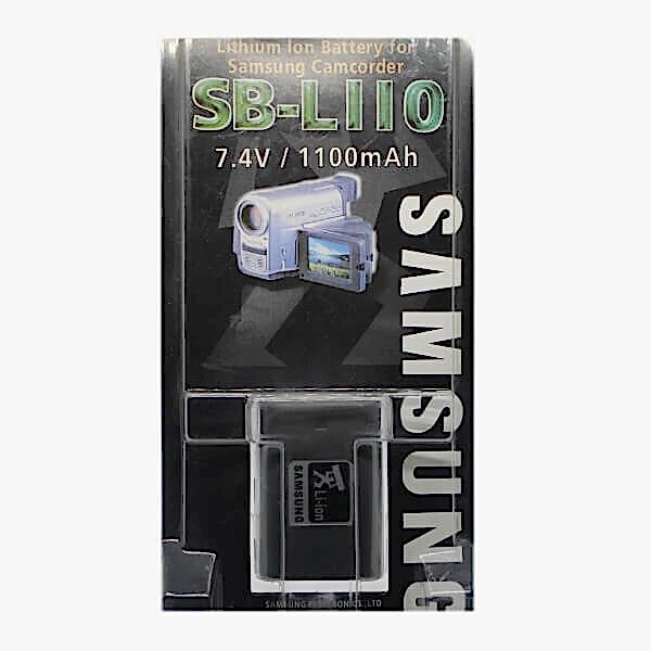 duygu-dijital-samsung-bataryalar-sb-l110-image-01