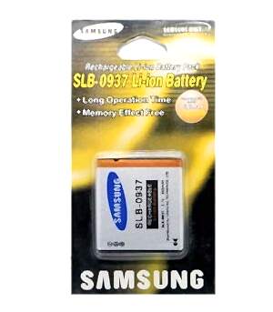 duygu-dijital-samsung-bataryalar-slb-0937-image-01