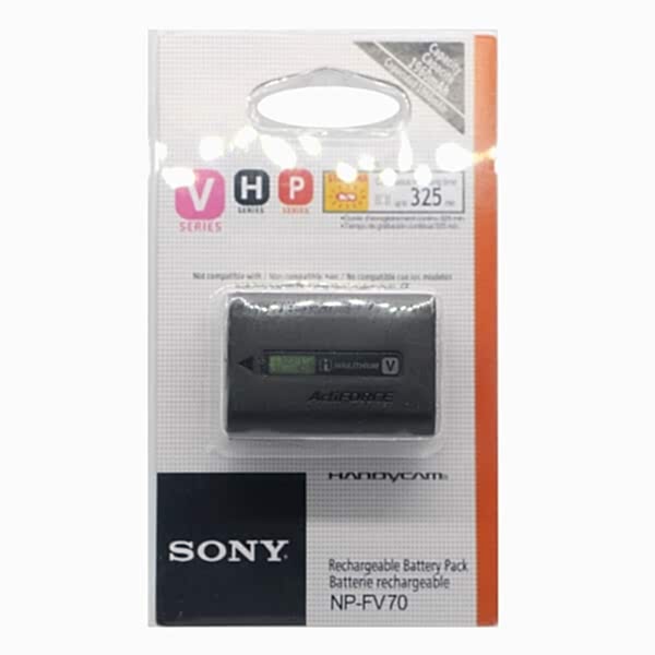 duygu-dijital-sony-fv-70-image-01 duygu-dijital-sony-fv-70-image-01