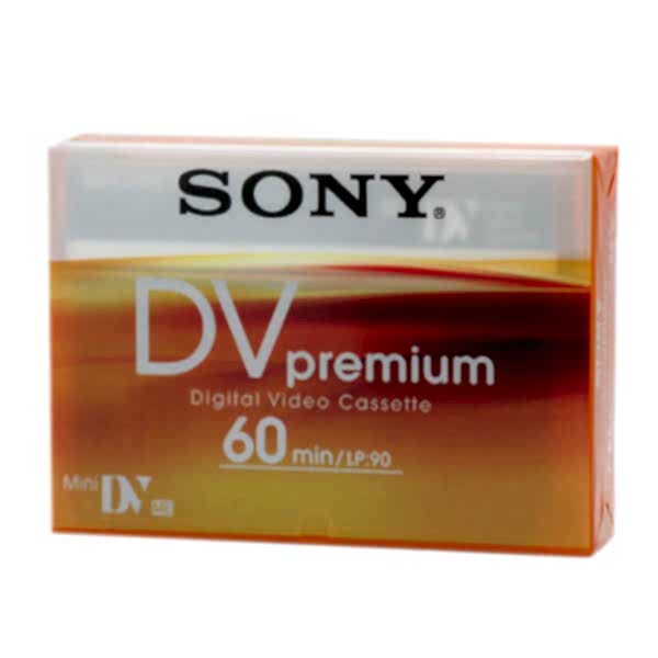 duygu-dijital-sony-mini-dvd-image-01 duygu-dijital-sony-mini-dvd-image-01