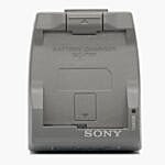 duygu-dijital-sony-sarj-cihazlari-bc-trf-image-01