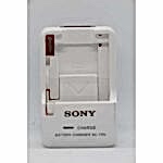 duygu-dijital-sony-sarj-cihazlari-bc-trn-image-01