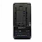 duygu-dijital-sony-sarj-cihazlari-bc-trv-image-01