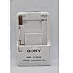 duygu-dijital-sony-sarj-cihazlari-bn-1-image-01