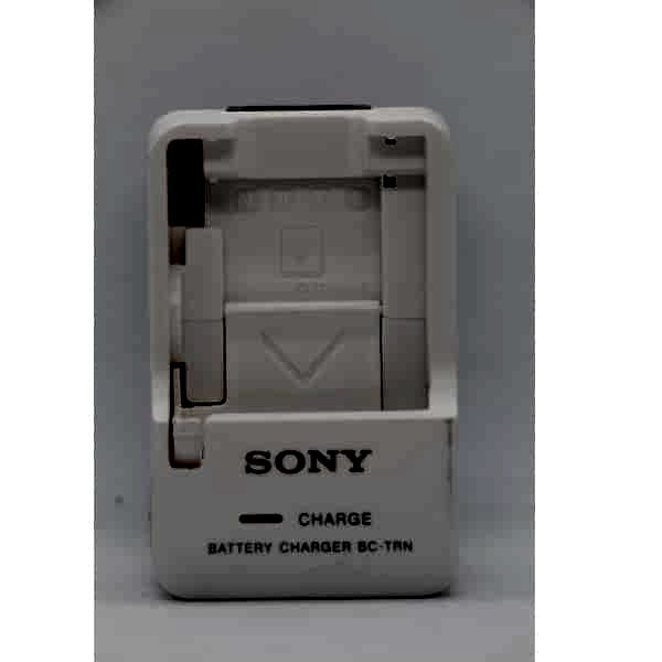 duygu-dijital-sony-sarj-cihazlari-bn-1-image-01 duygu-dijital-sony-sarj-cihazlari-bn-1-image-01