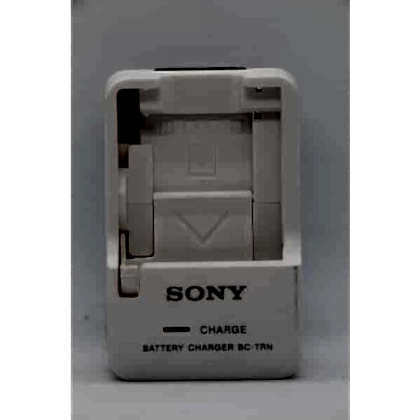 duygu-dijital-sony-sarj-cihazlari-br-1-image-01