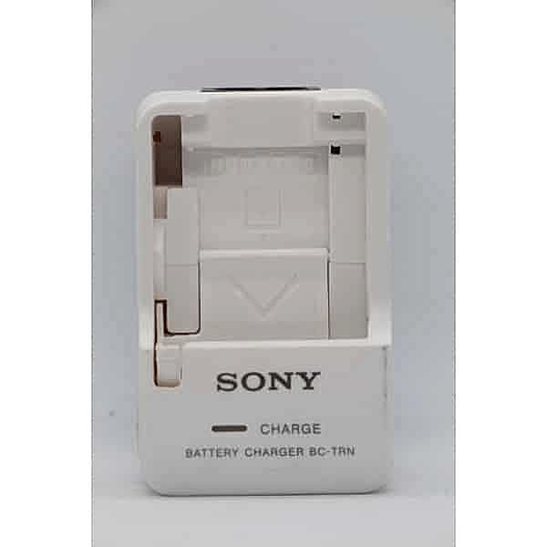 duygu-dijital-sony-sarj-cihazlari-br-1-image-01 duygu-dijital-sony-sarj-cihazlari-br-1-image-01