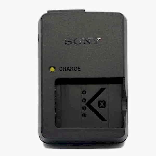 duygu-dijital-sony-sarj-cihazlari-bx-1-image-01