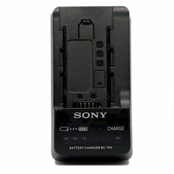 duygu-dijital-sony-sarj-cihazlari-fh-50-image-01