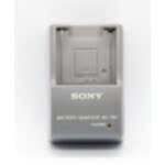 duygu-dijital-sony-sarj-cihazlari-fr-1-image-01