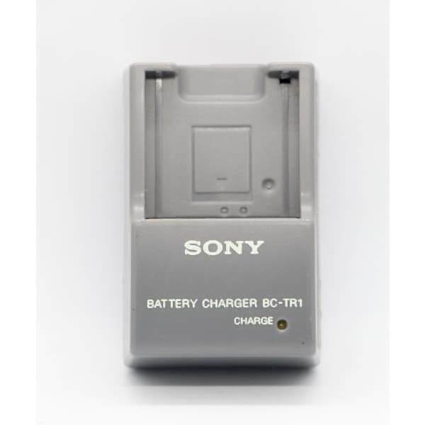 duygu-dijital-sony-sarj-cihazlari-fr-1-image-01