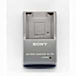 duygu-dijital-sony-sarj-cihazlari-ft-1-image-01