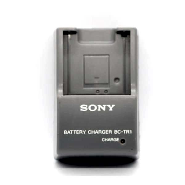 duygu-dijital-sony-sarj-cihazlari-ft-1-image-01 duygu-dijital-sony-sarj-cihazlari-ft-1-image-01